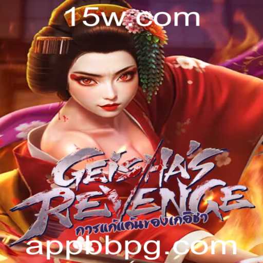 Descubra o Fascinante Mundo de GeishasRevenge